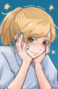 Hitoka Yachi (Haikyuu!!)